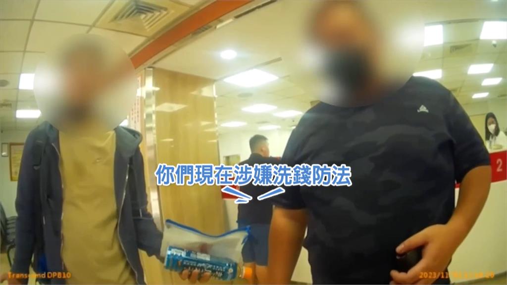 假人頭公司帳戶收詐款　車手取錢遭識破落網