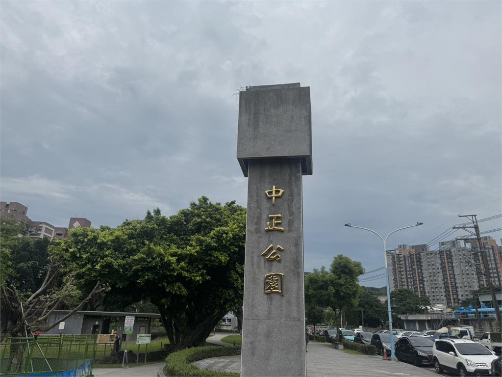 龜山10歲童公園玩耍竟遭醉漢攻擊 家長氣憤提告