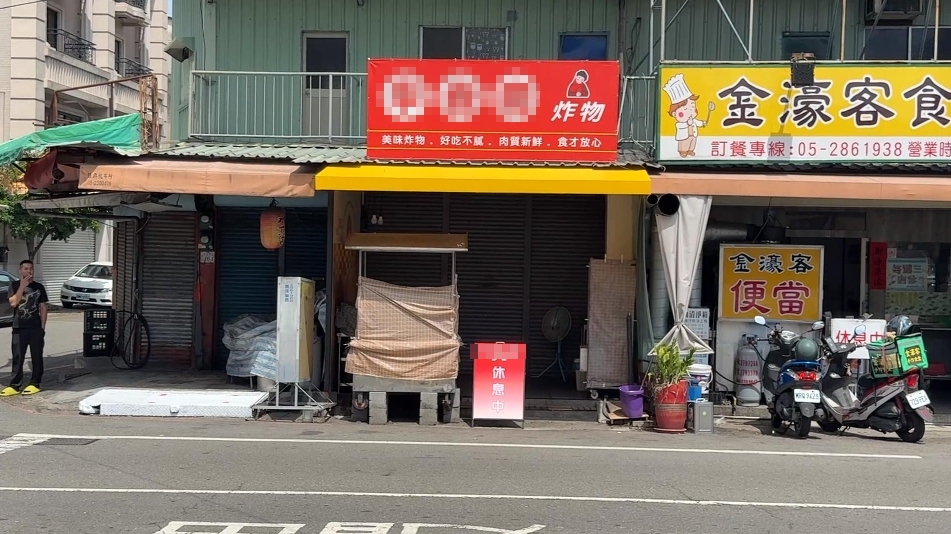 嘉義豆乳雞攤張貼「請勿講台語」　東北老闆公告引輿論炸鍋
