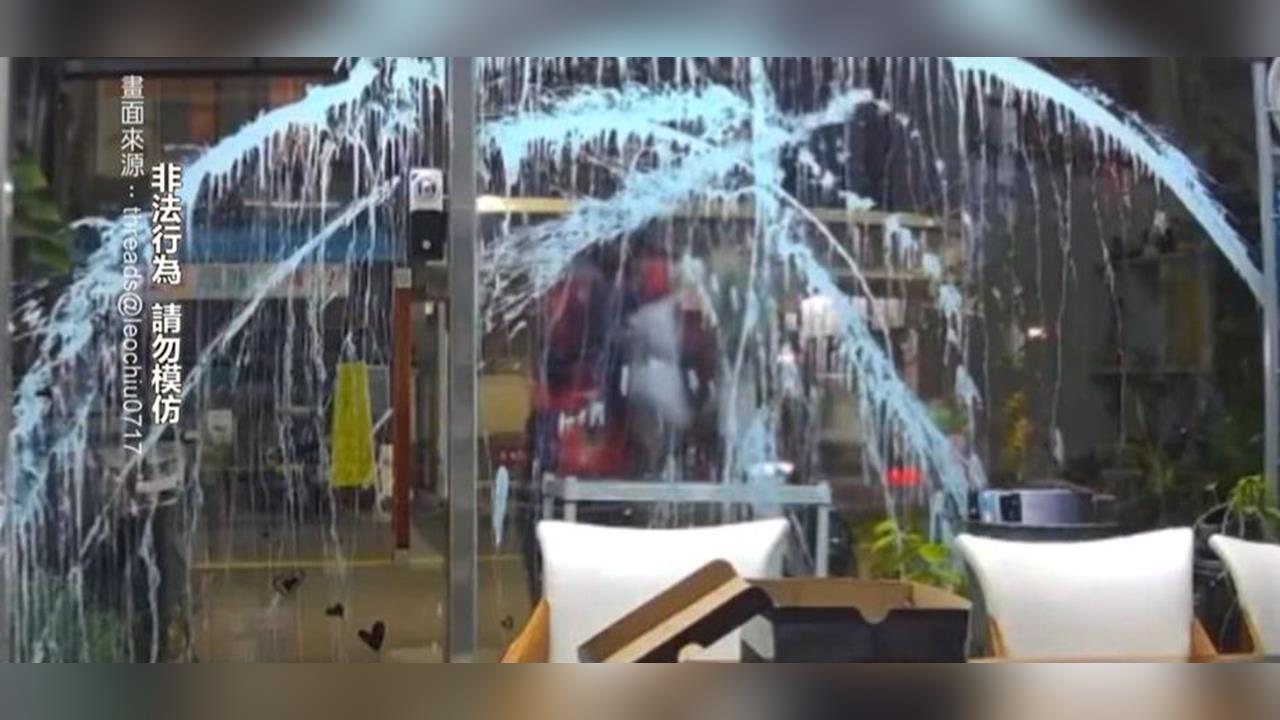 建築師事務所遭「蒙面俠潑漆」 疑合作廠商糾紛!業者:掃到颱風尾