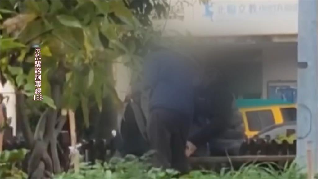 又是假投資詐騙！　警趁面交逮馬國車手、查扣140萬贓款