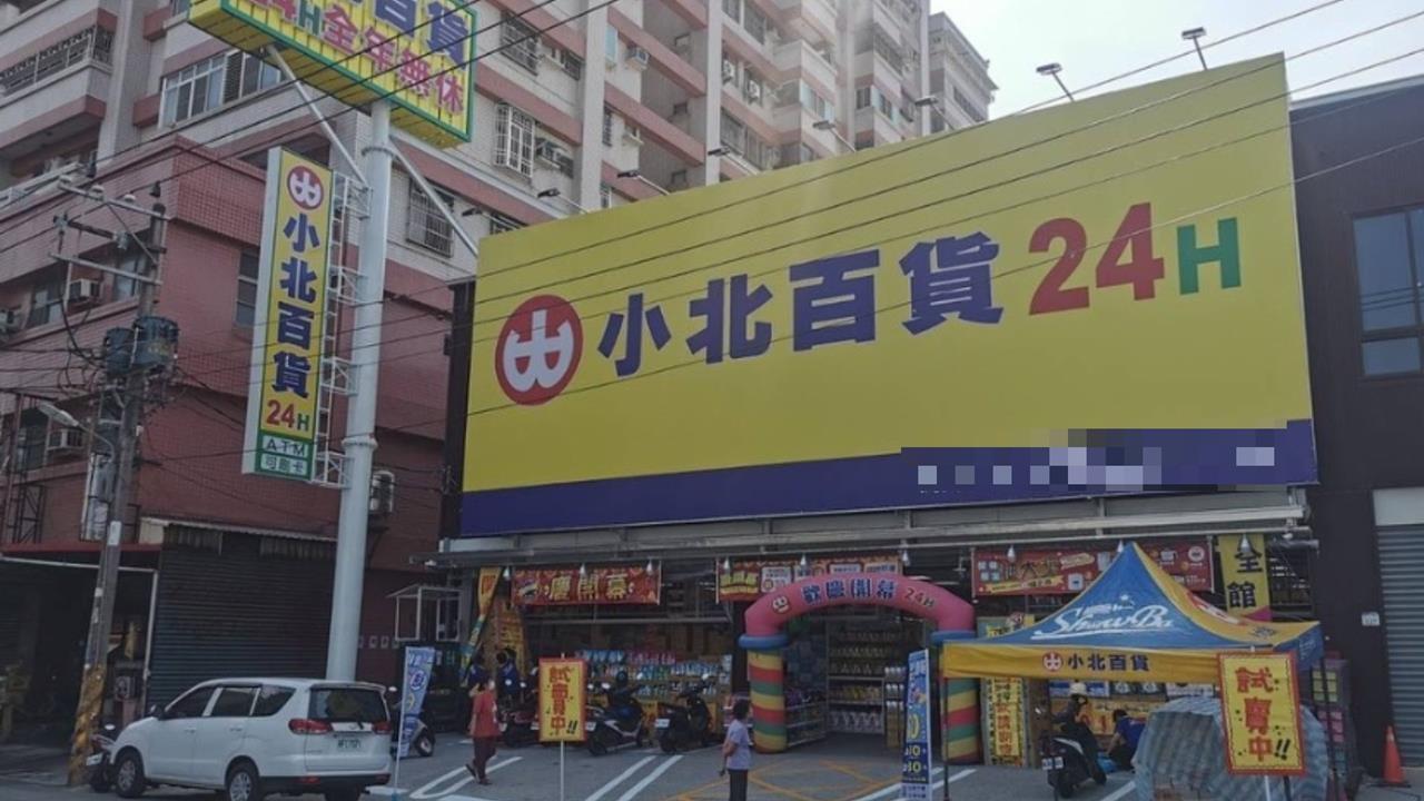 快新聞／小北百貨「年度10大熱銷商品」曝光了！創辦人超狂生意腦成典範