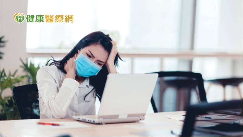 調查:近8成員工認職場壓力影響心理健康 疫情下如何紓壓?