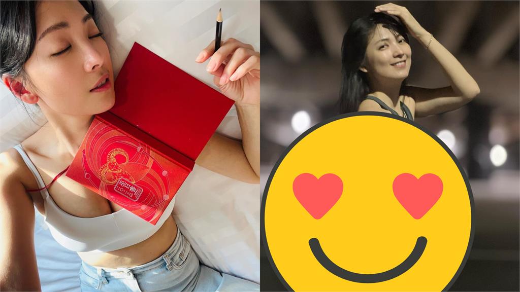 阿喜夜遊「超貼機能服」太透風！絕頂視角「身形全看光」網嗨：一起運動
