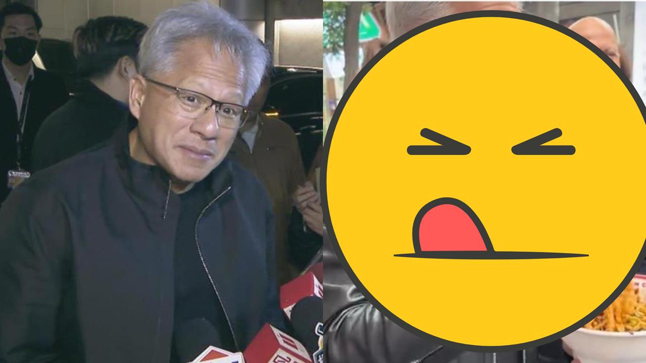 黃仁勳嗨捧中國炸醬麵下秒突變臉！不忍脫口「台語大實話」逼瘋網：開啟台灣人模式