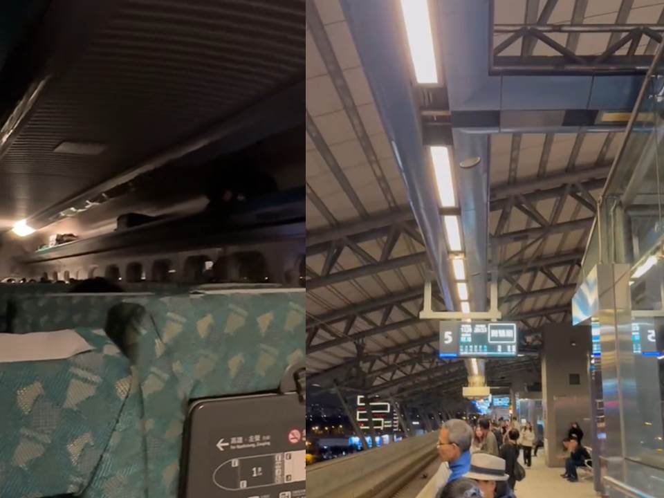 快新聞／台南連3震！高鐵部分列車延誤　台鐵「這些」路段慢行