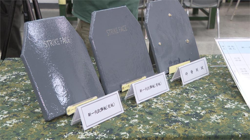 抗彈板得標廠商涉洗產地？　顧立雄：要求軍備局查證後回報