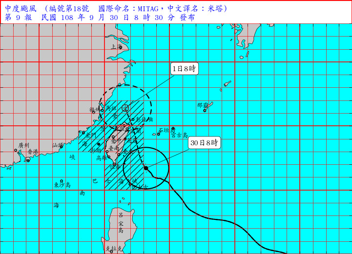 米塔今一整天影響最大！北台灣、宜蘭、花蓮嚴防強風豪雨