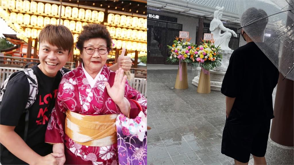 嘎嬤離世滿百日蔡阿嘎近況曝！雨中撐傘望向靈堂「一切都順利美滿」