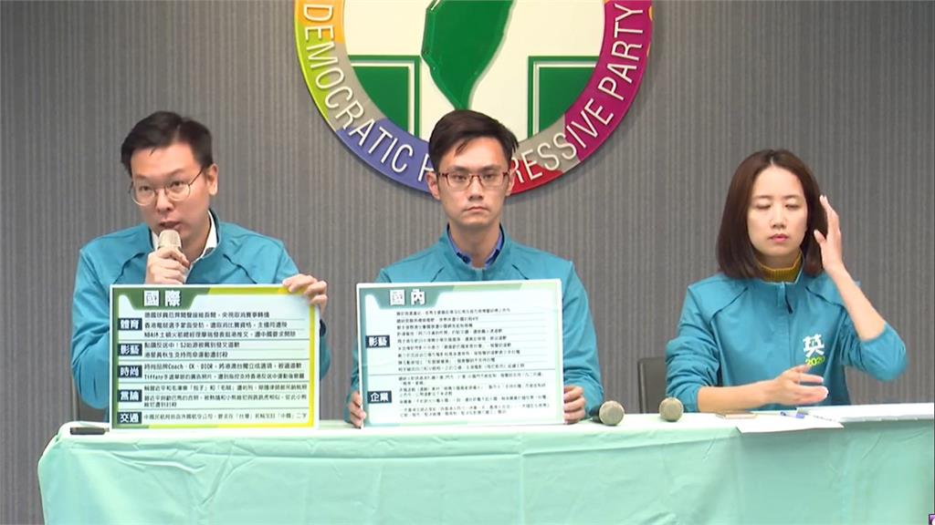 快新聞／韓國瑜「政治歸政治」說惹議 民進黨反問韓「中國憑什麼」？