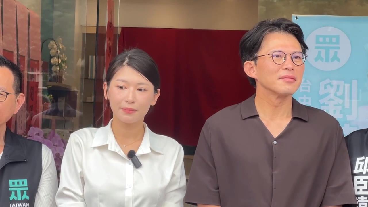 民眾黨台中大團結破功? 楊寶楨控遭集體言語霸凌