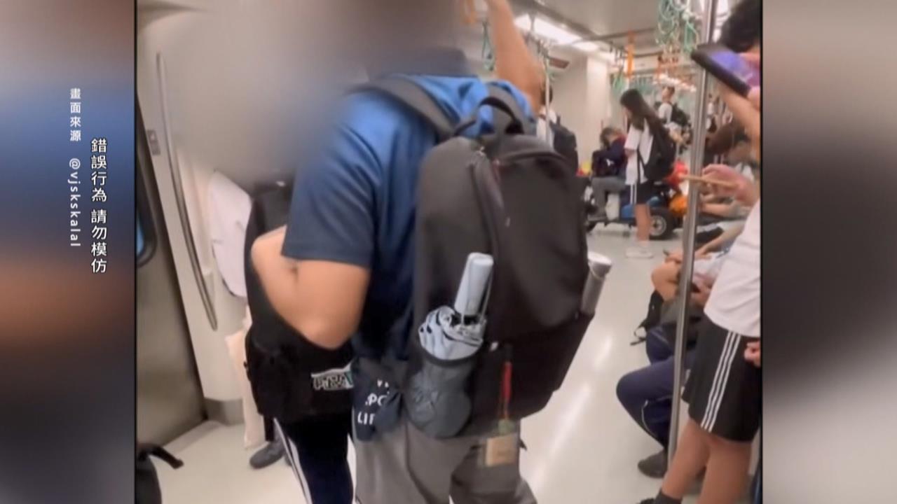請管好自己！　噁男高雄捷運性騷女學生　遭熱心民眾喝斥驅離