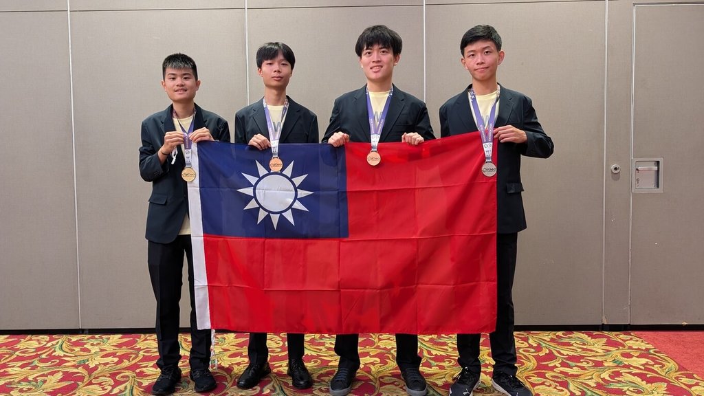 國際地理奧林匹亞 台學子獲1金1銀2銅世界第6