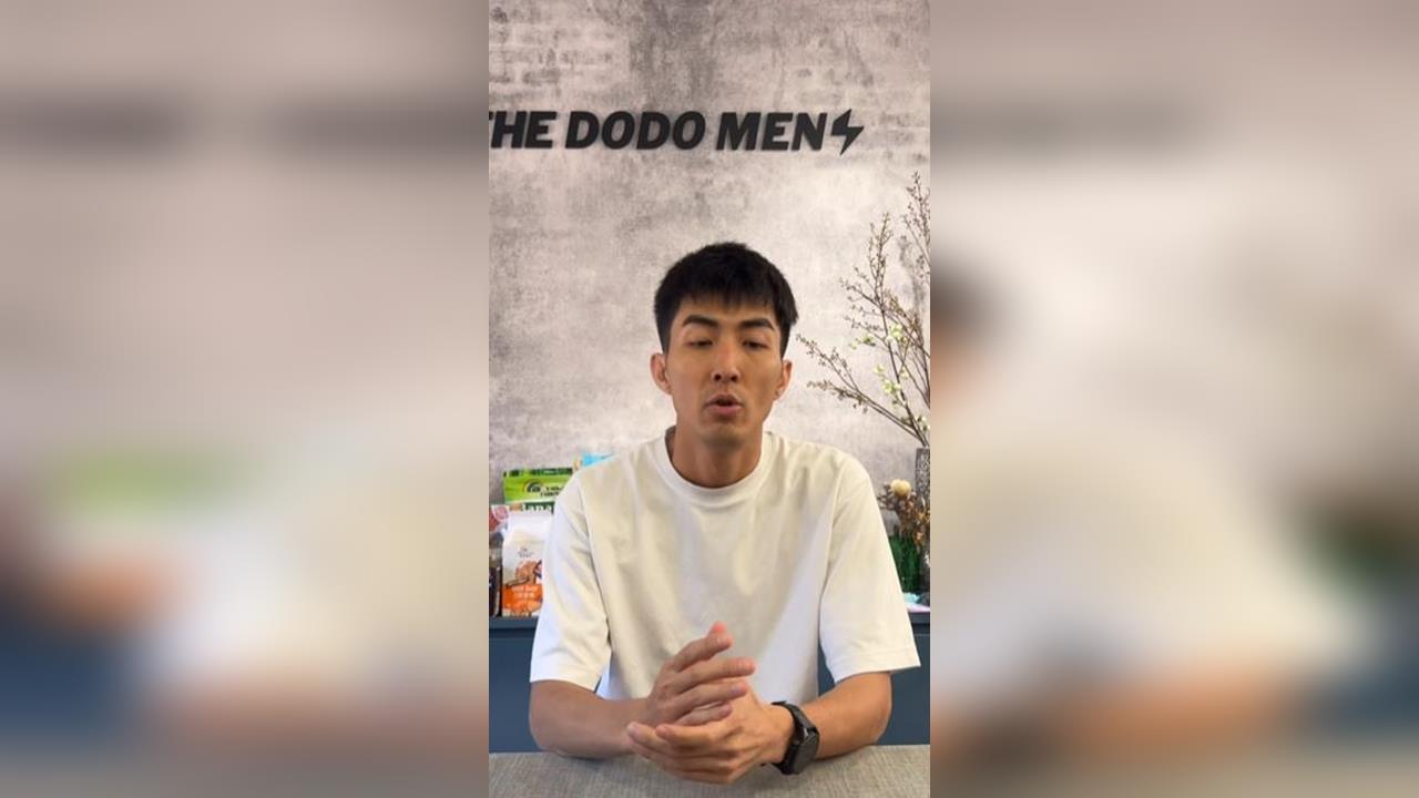 快新聞／DoDoMen爆退訂潮！Ian突道歉宣布：她畢業了