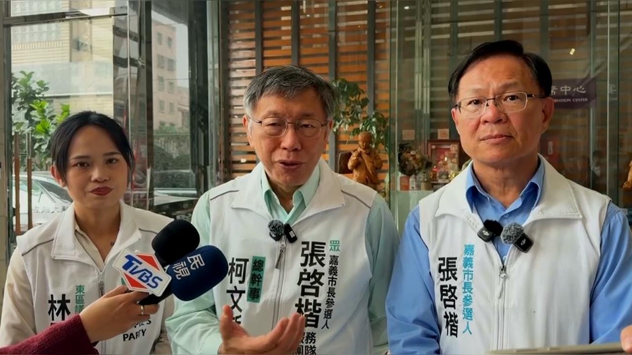 說出心裡話？柯文哲談橘子逃日本：是我也不回來