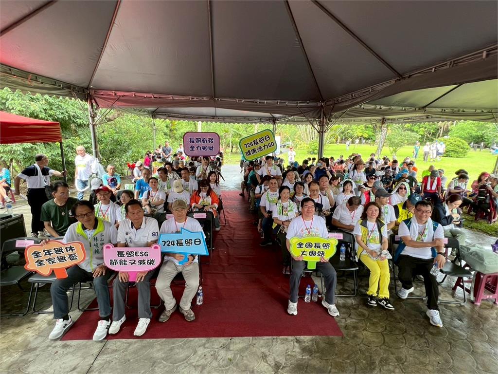倡議設立「台灣長照者日」 500人齊聚仁山苗圃健走