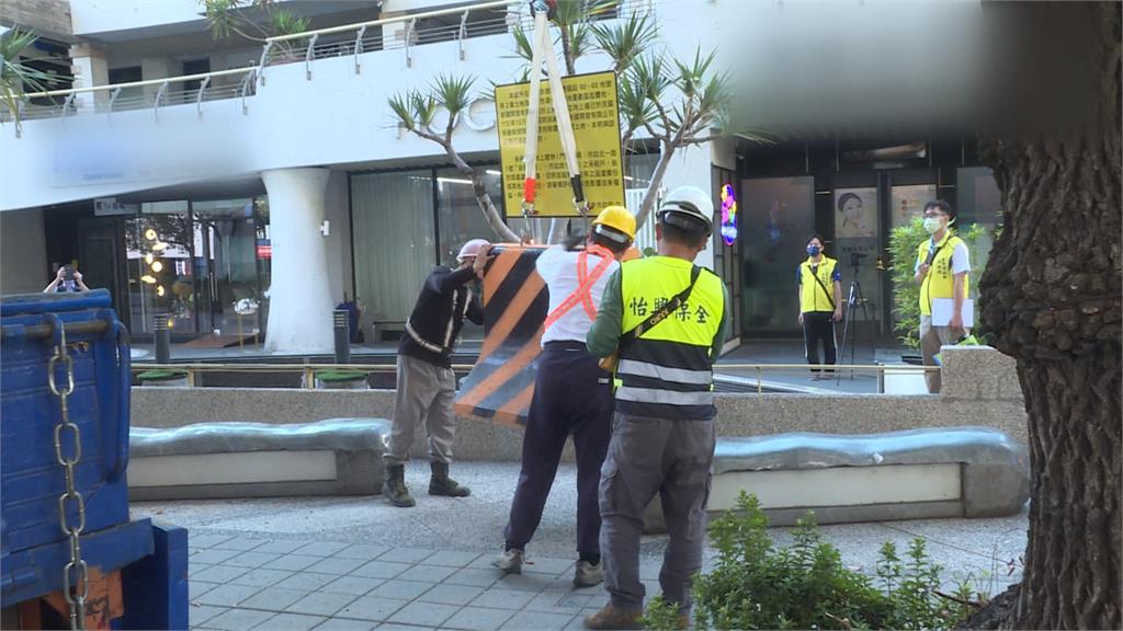 地上權合約到期！　台中市府提告開發公司要求依約還地