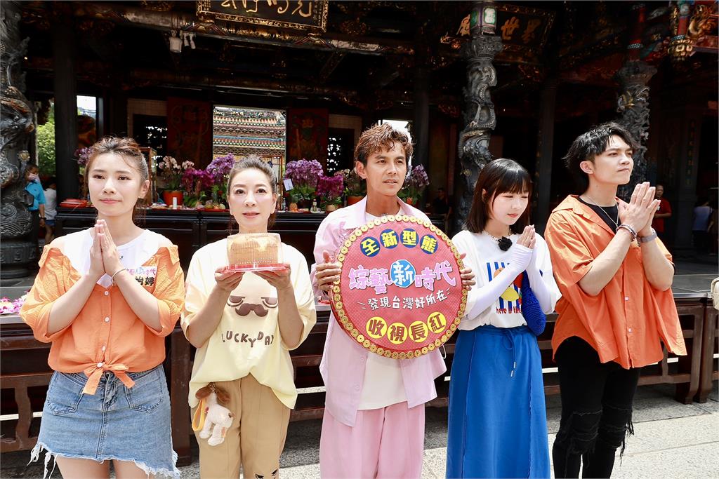 《綜藝新時代》全新型態阿翔期許好成績！楊繡惠穿比基尼「獨家限定」答謝觀眾