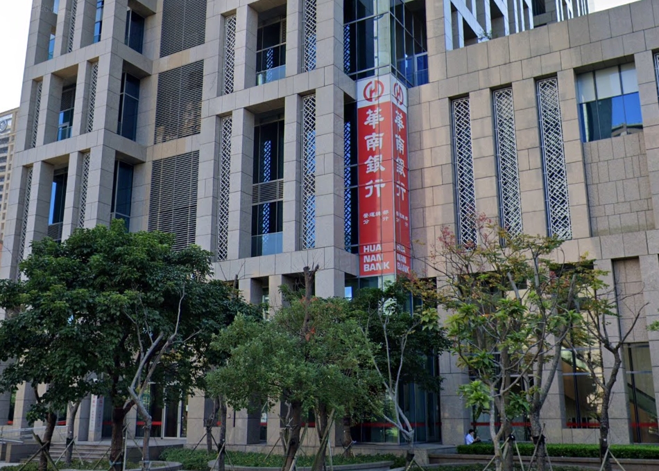 華南金、華南銀獲利創新高！　資產突破四兆元！
