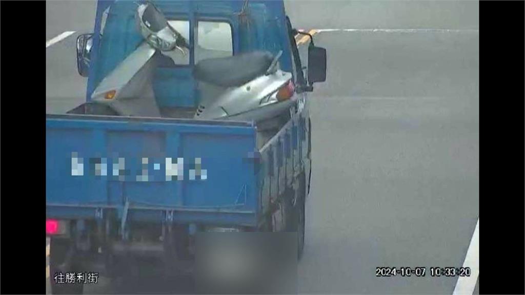 傻眼！回收場拖錯車　車主報警尋獲「已拆解」