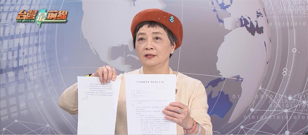 最前線(影)／白鍘黨員速度飛快？朱蕙蓉：這三項都沒做到 稱得上「正式」？