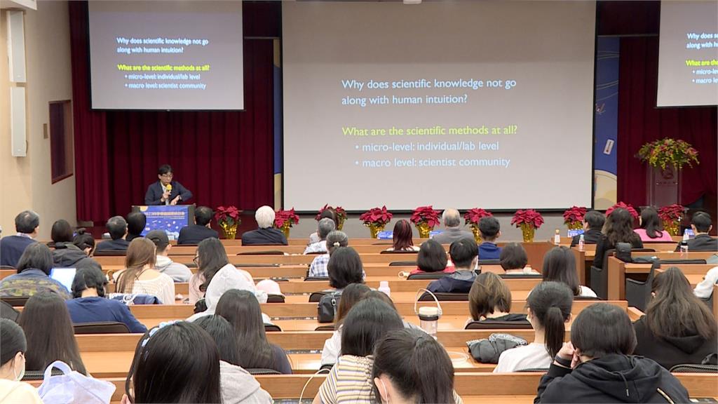 浪漫夕陽蘊藏科學奧秘　東京大學教授受邀科學傳播國際研討會！舉實例探究科學