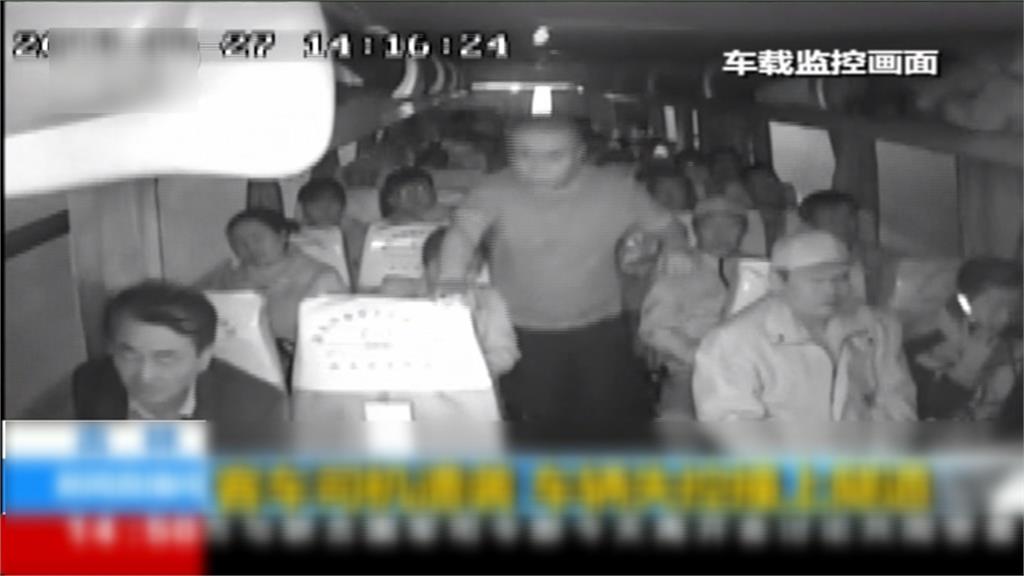 中國男子持刀劫巴士撞人 釀8死22傷