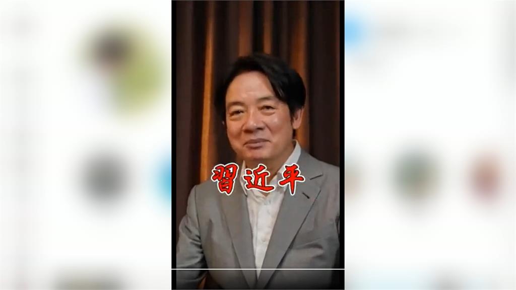 「辣」清德超有梗！　賴曝最想與「他」共進晚餐