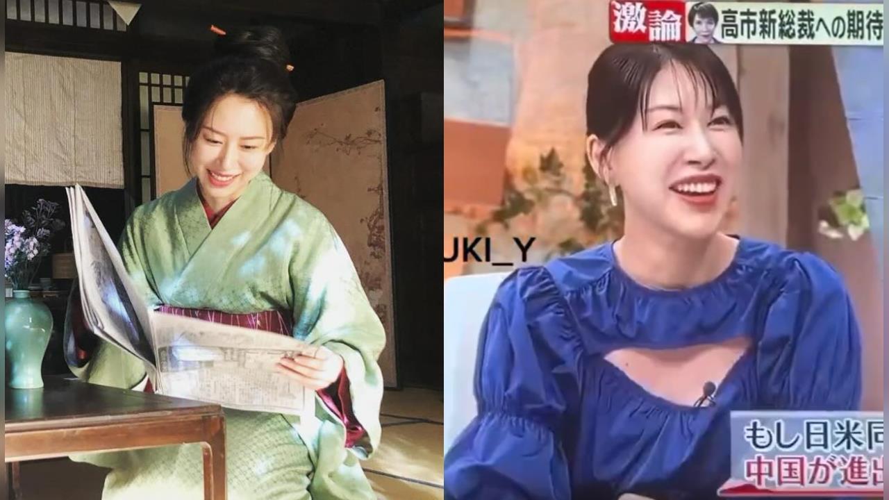小粉紅女星上節目瞎喊:日本被中國支配不好嗎?全場傻眼…日網氣炸:滾回去