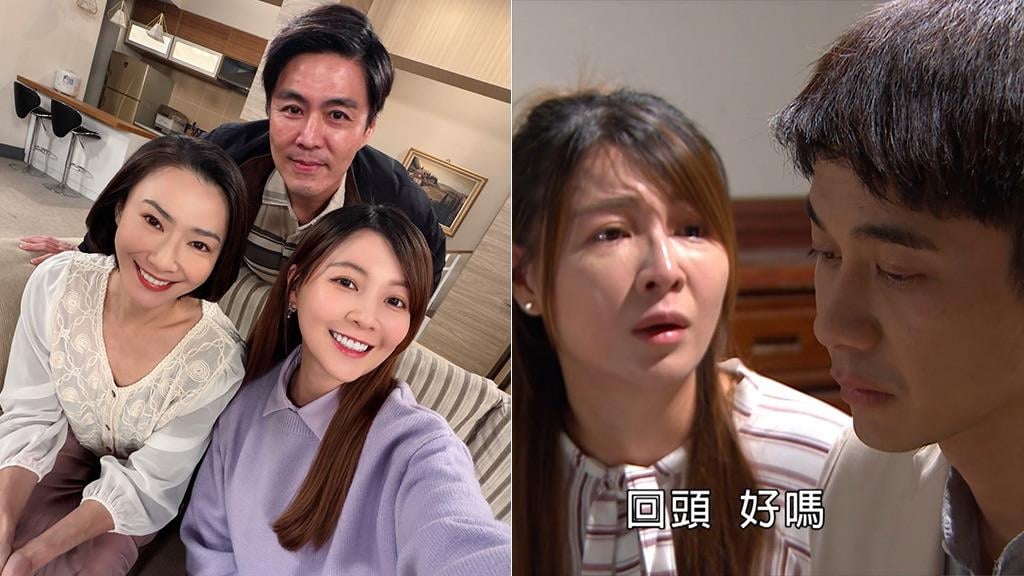 謝京穎《好運來》曬楊家大合照甜喊「殺青快樂」網揪亮點：曾子益要洗白？