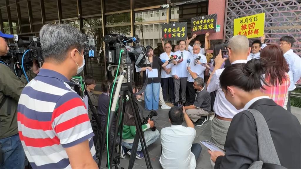 藥師公會提告衛福部長邱泰源與蘇奕彰　涉嫌圖利