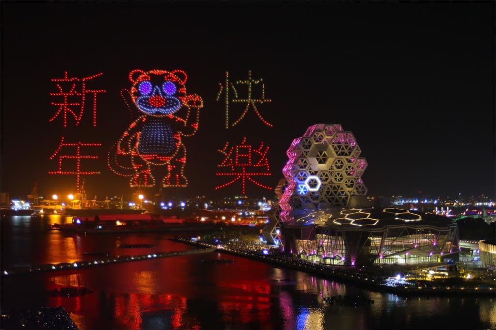 快新聞／台灣燈會倒數5天！ 無人機展演今起加碼連飛　還有煙火秀