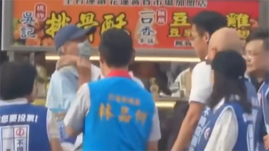 傅崐萁夫婦"上班時間掃街反罷"　花蓮議員：明目張膽薪水小偷