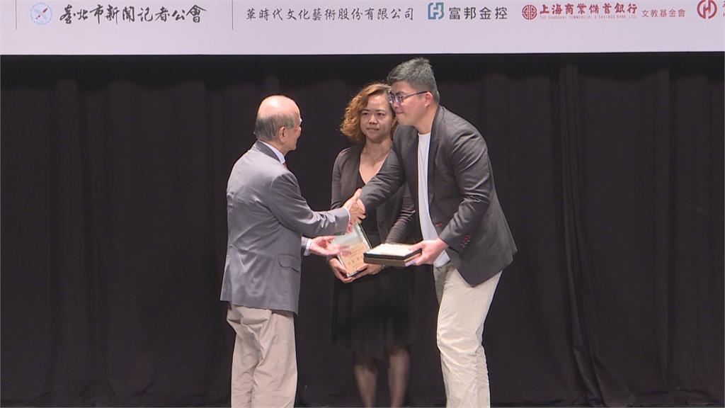 「喜新.洗心」街友奮鬥故事　異言堂獲社會光明面新聞獎