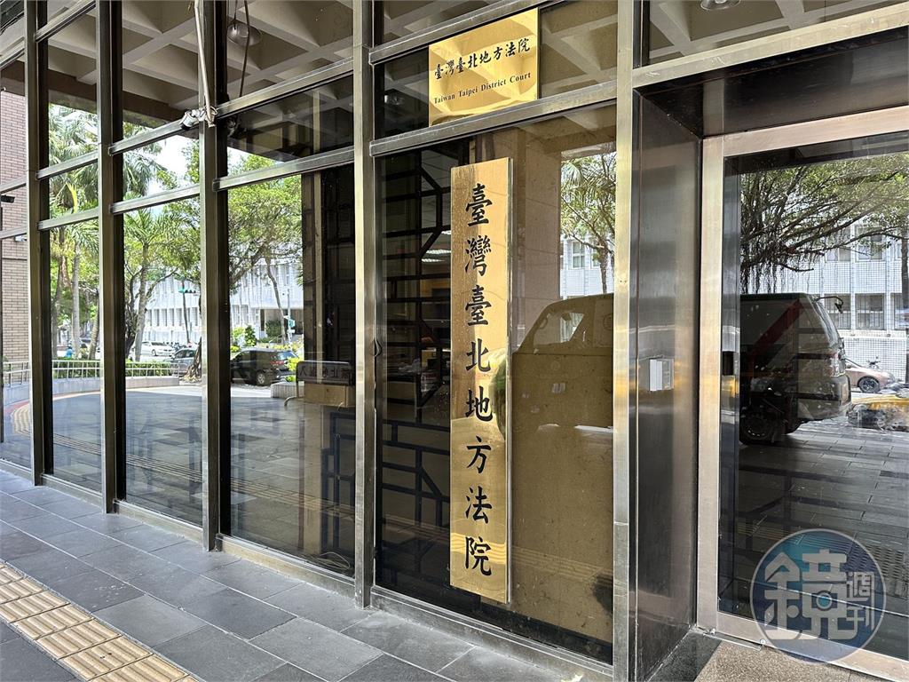 盜科技機密傳中國人　英業達叛將遭判2年半