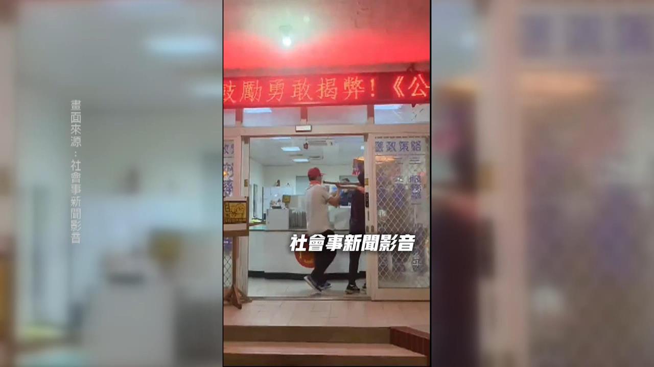 高雄神轎夜巡衝進警局「祭改」　網友質疑：算不算妨害公務？