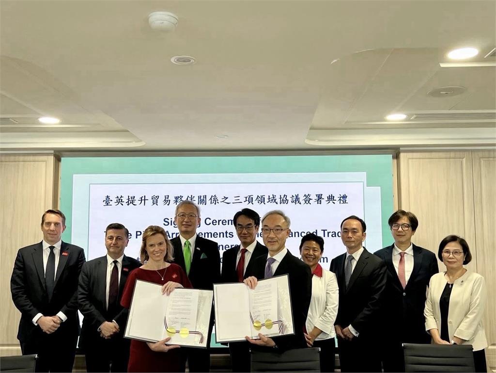 快新聞/台、英簽署ETP「三領域協議」 林佳龍:兩國經貿互動進入新篇章