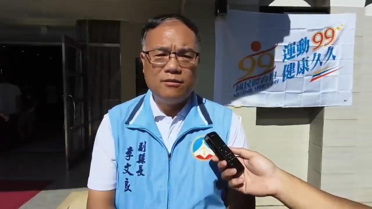 快新聞/中國「10項惠台措施」涵蓋金門四通 縣府:中央許可才推動