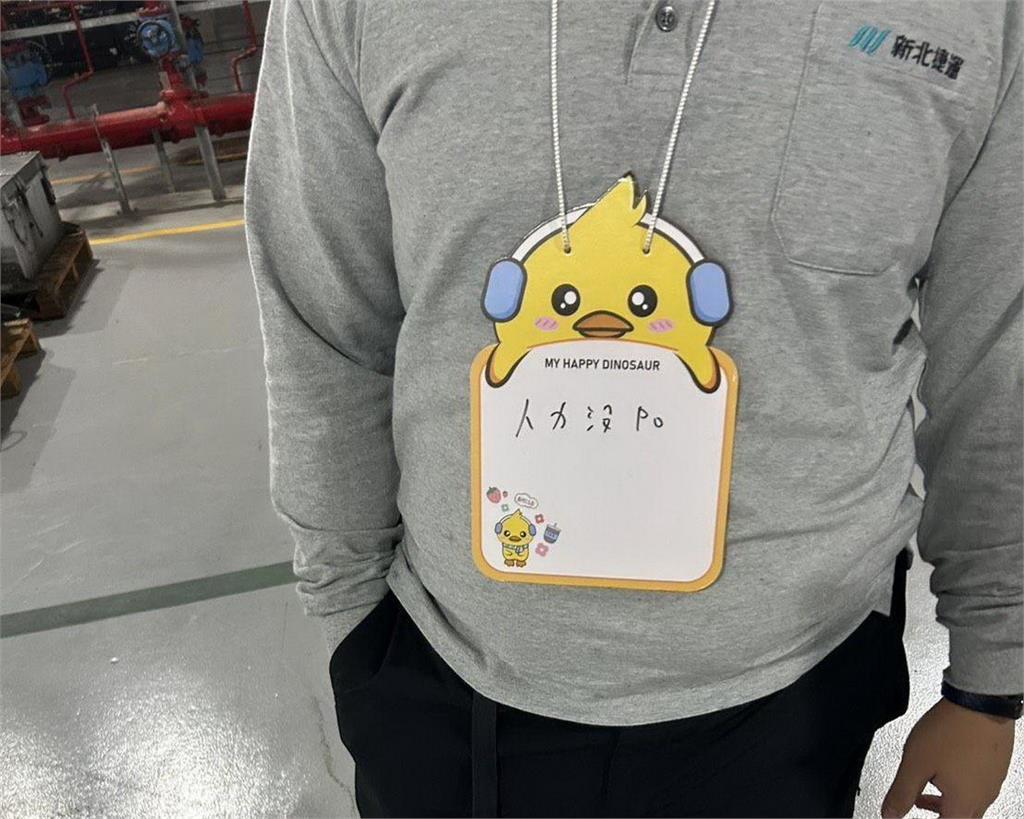 新北捷爆羞辱式管理　鄭宇恩批職場霸凌危及行車安全