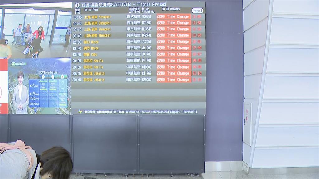 以巴開戰！雄獅29人今早抵台　旅客驚魂未定哽咽：不要戰爭