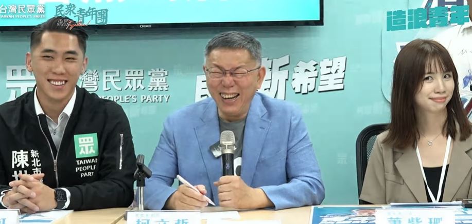 快新聞／柯文哲曝郭台銘曾邀「當副手兼行政院長」　酸侯友宜跑掉：市政一定出問題