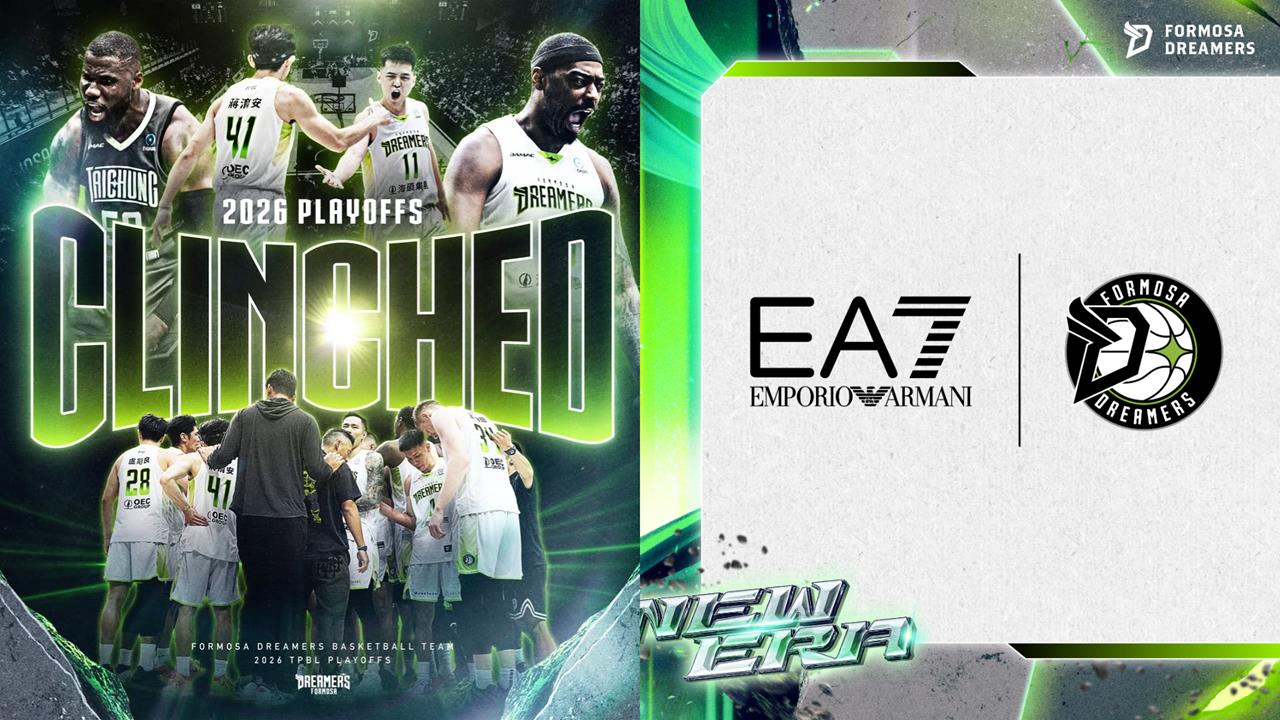 籃球(影)／季後賽前重要訊息！夢想家合作「運動精品」 品牌主題周將登場