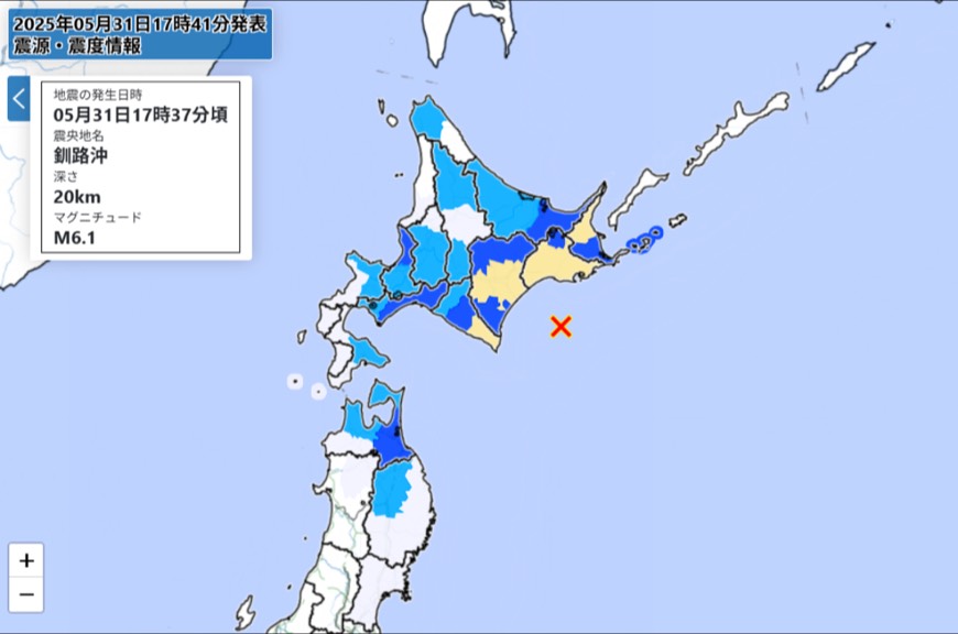 北海道東部外海規模6.1強震！　當局曝「沿岸潮位波動」需留意