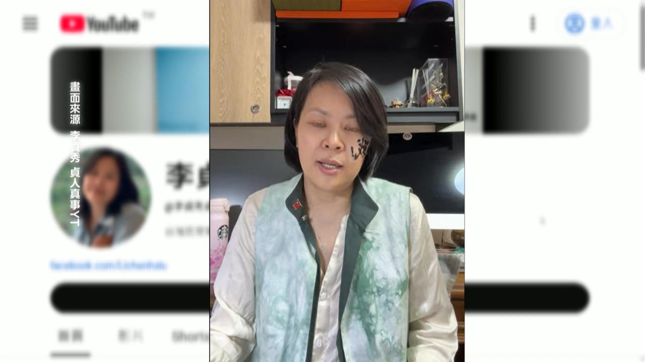 恐被開除？李貞秀喊扛得住 被爆痛罵高虹安內鬥再升級