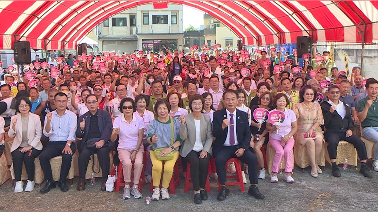 立委經驗拓展縣政 陳素月表態選縣長 支持者擠爆造勢會場