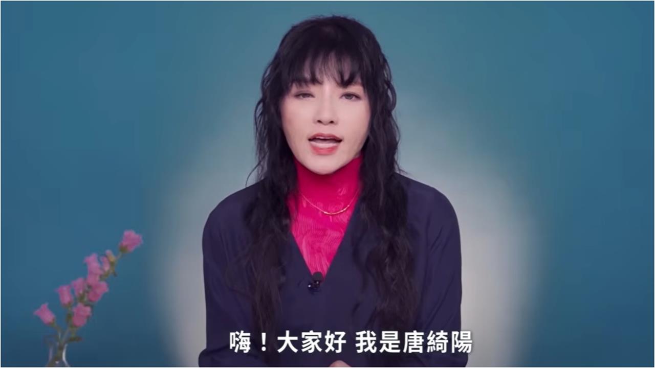 唐綺陽曝本週運勢！木星順行巨蟹「1類人」將突有動力…「水逆」易爆發爭執