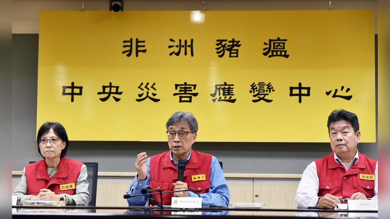 快新聞/「豬」事大吉!明恢復運送豬隻 全國豬場訪視結果公布