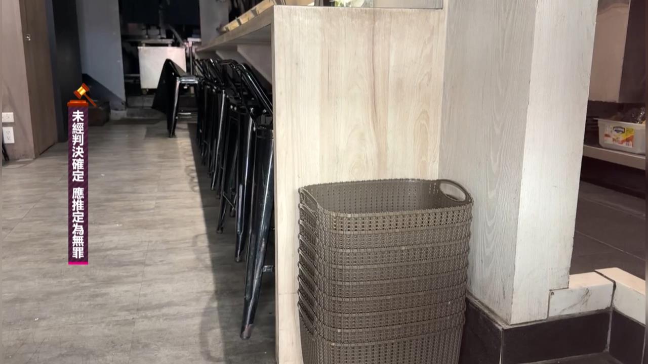 台中拉麵店有「攝」狼！　員工廁所裝針孔偷拍女客