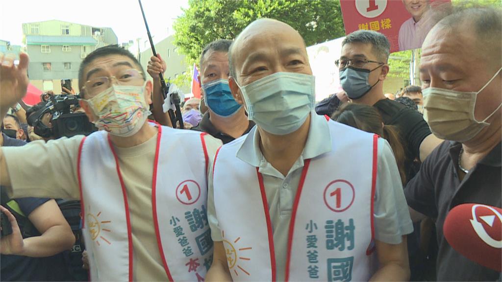 韓國瑜陪謝國樑掃市場　韓粉要簽名還示愛　林右昌諷「湊在一起當落跑二人組」