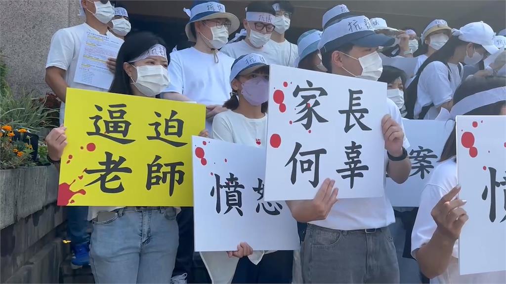 竹縣幼教師控"烏龍指控"虐兒　教育局：依法執行職務